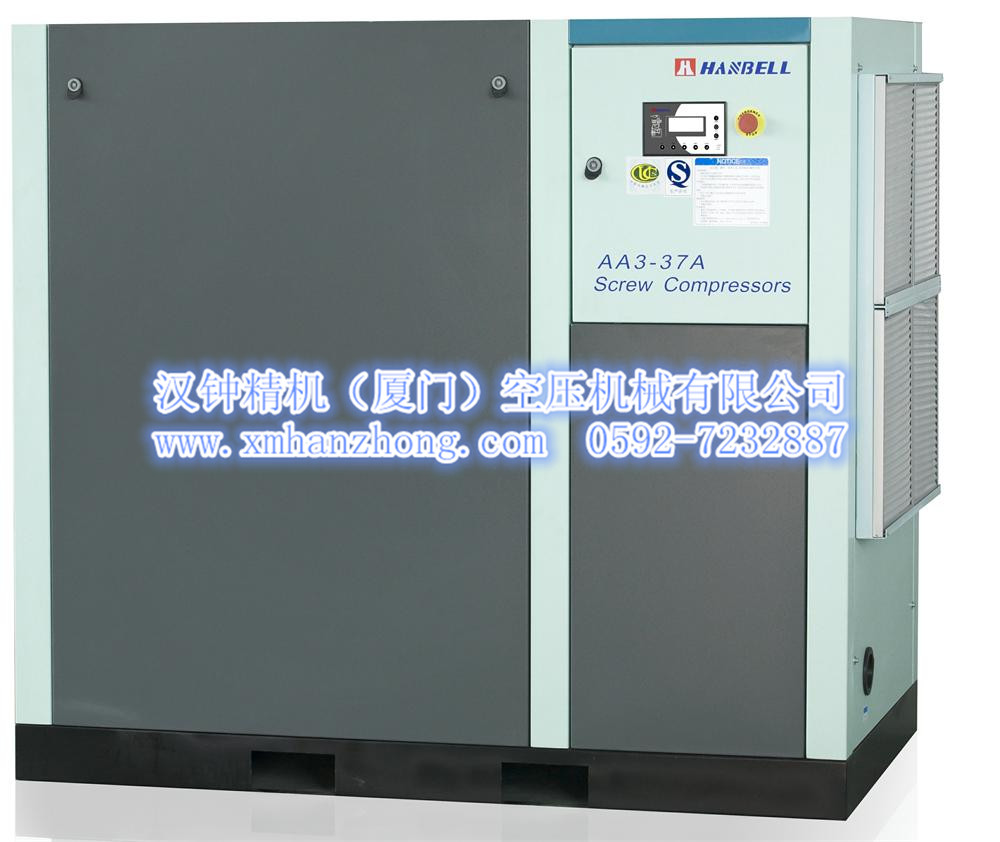 漢鐘牌AA3系列直聯式螺桿空壓機--臺灣品牌 上市公司 精工品質